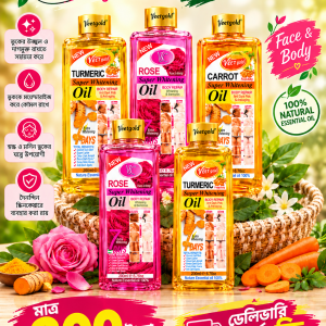 VEETGOLD Oil (3 পিস)